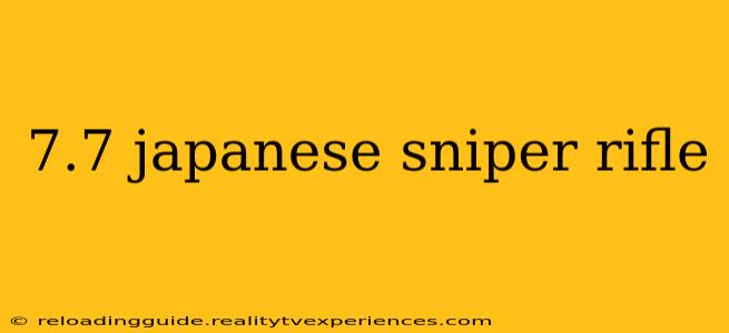 7.7 japanese sniper rifle