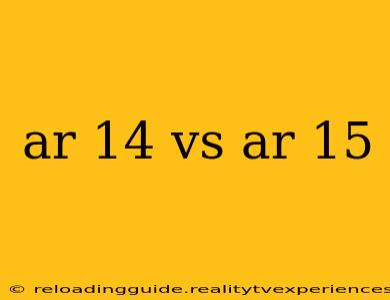 ar 14 vs ar 15