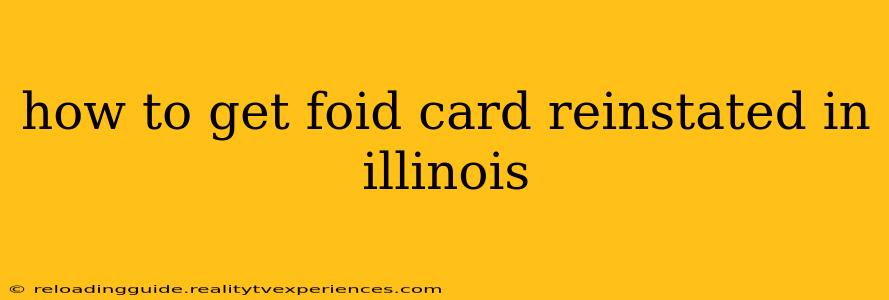 how to get foid card reinstated in illinois