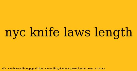 nyc knife laws length