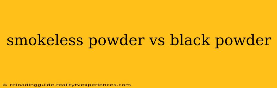 smokeless powder vs black powder