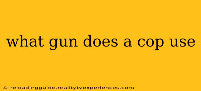 what gun does a cop use