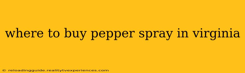 where to buy pepper spray in virginia